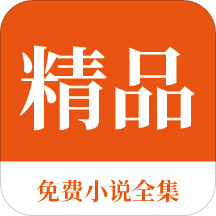 菲律宾移民局地点(移民局最新地址详解)